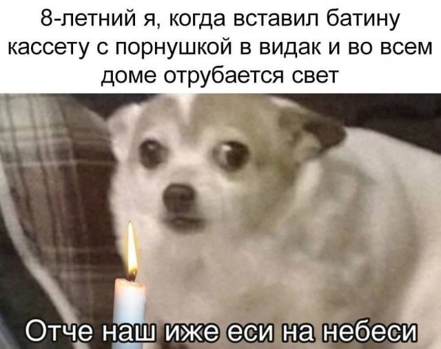 Воскресное похмелье баяном не испортишь