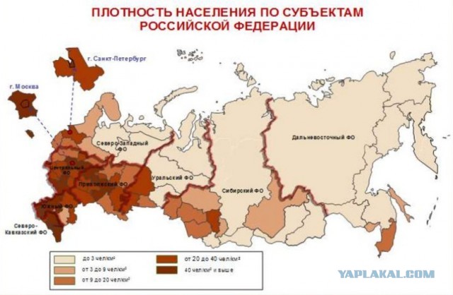 Индия официально становится самой населенной страной в мире, согласно последней опубликованной статистике ООН