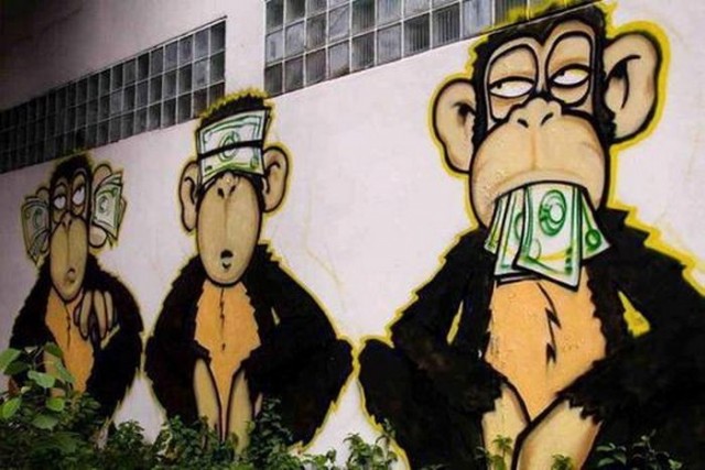 В ФСБ объявили забастовку