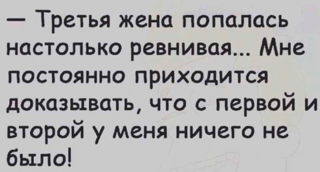 Так себе картинки 07.03.23