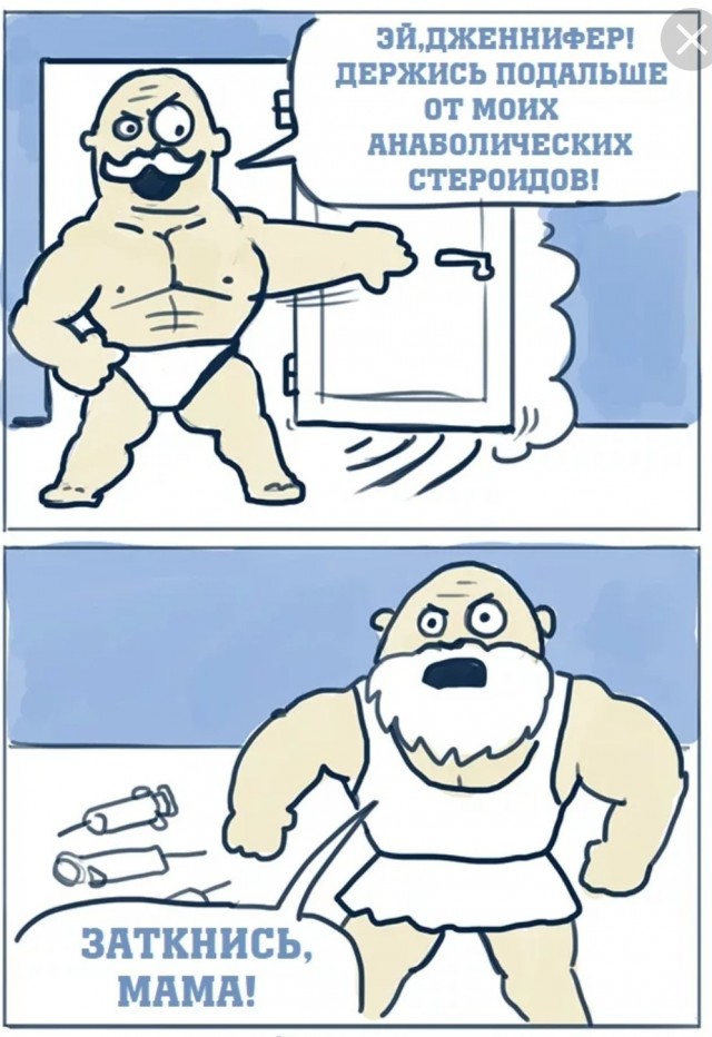 Хороший ты парень, Наташа