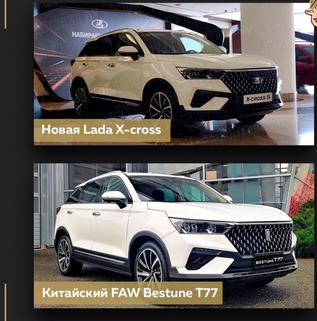 X cross 7 что это. X cross 7 что это. X cross 7 что это. X cross 7 что это. X cross 7 что это.