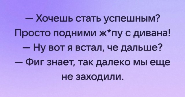 Немного картинок для настроения - 165