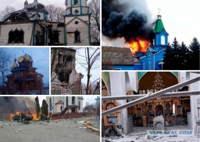 ВСУ обстреляли территорию у собора в Донецке, где шла пасхальная служба
