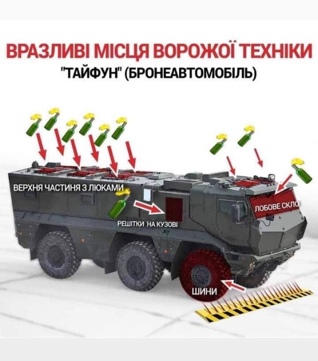 Камаз и Урал подорвались на противотанковых минах. Сравним.