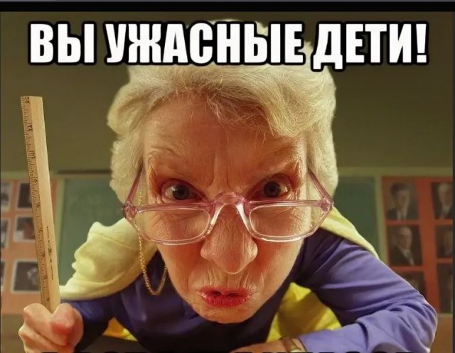 Победная поступь идиотизма по планете – том 13