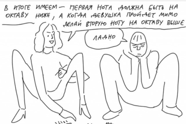 Счастливая сказка