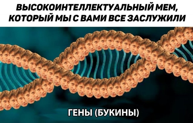 Забавные шутки и картинки из этих ваших интернетов
