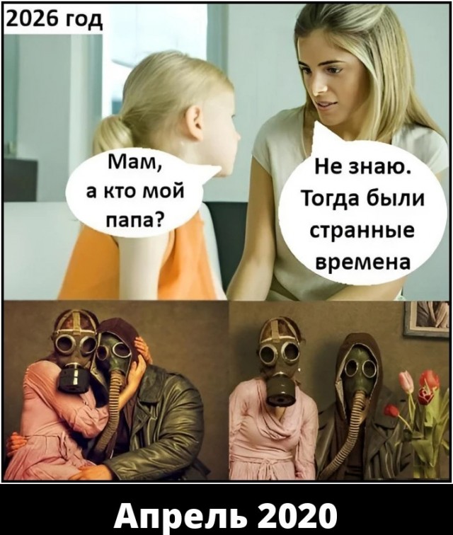 Немного картинок и прочей хреноты Vol. 23