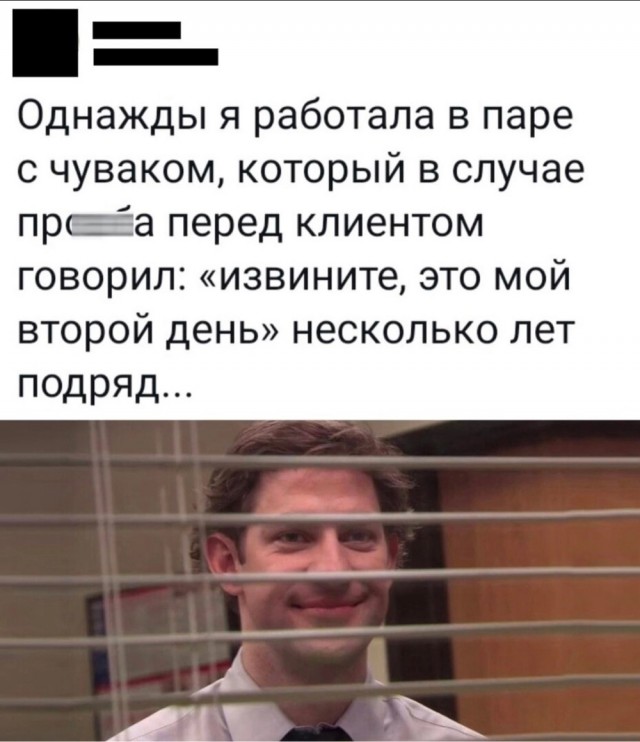 Так себе картинки 03.07.23