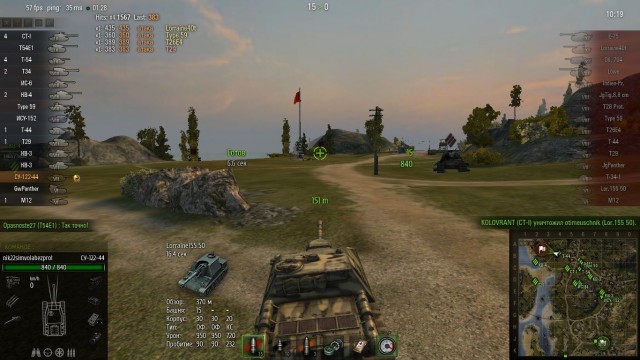 Wargaming 4