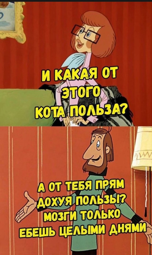 Три главных минуса отношений без обязательств для мужчины