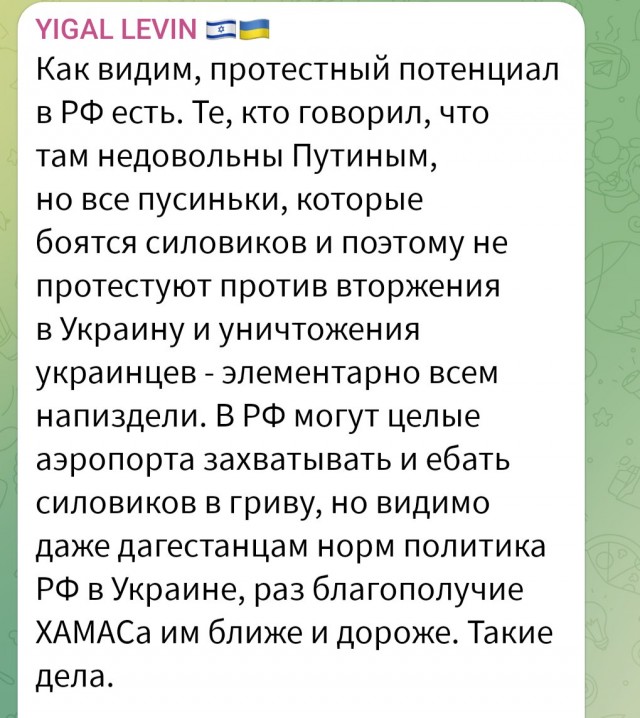 Школа джедаев. Начало