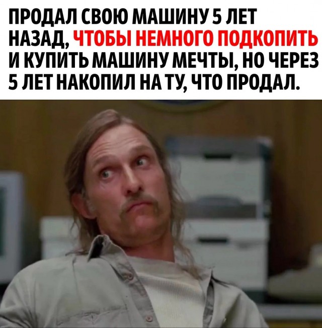 Просто картинки из сети