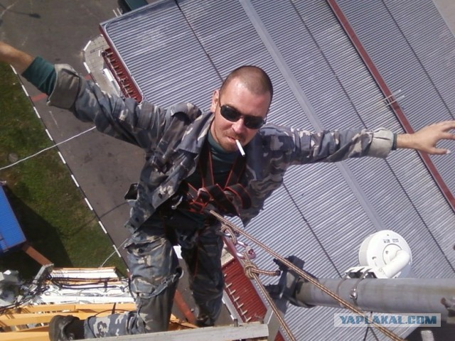 Работа компьютерщика