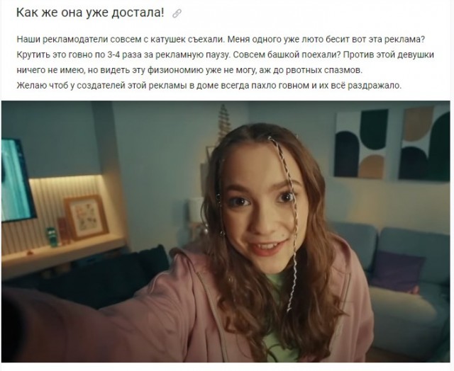 Два года без телевизора. Какой же кайф !