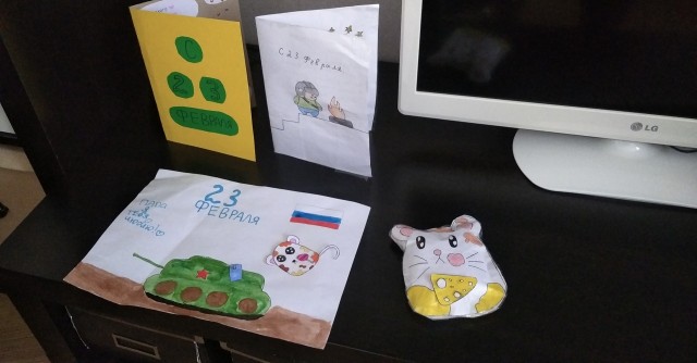 Подарки на 23 февраля