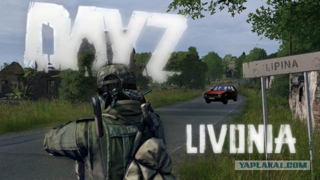 DayZ Livonia (Игра) Подскажите сервер