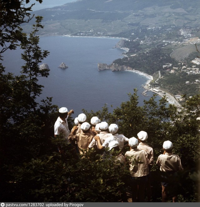 Прогулка по Крыму 1972 года