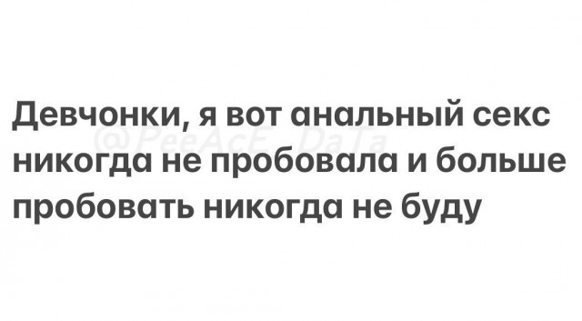 Народная меДИЧина 5001