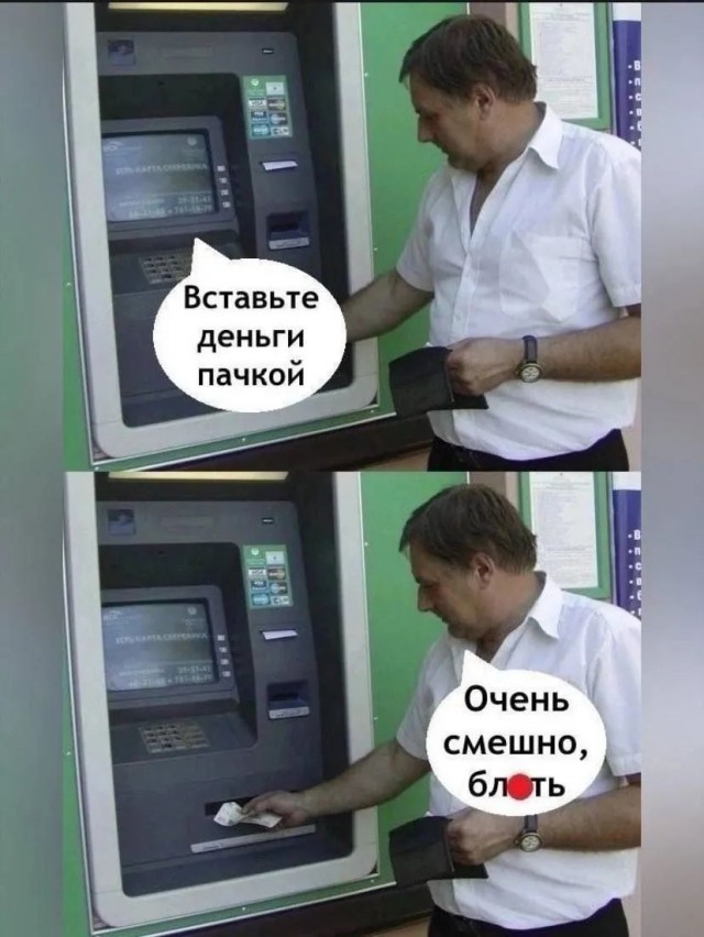 Завалялось тут случайно немного забавных картинок