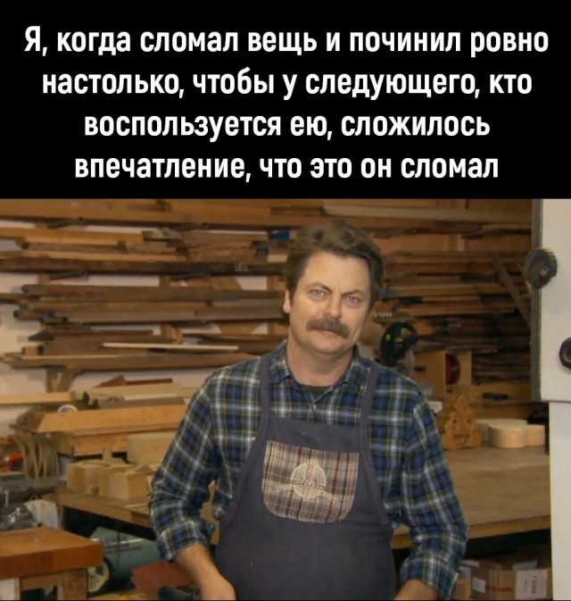 Завалялось тут случайно немного забавных картинок