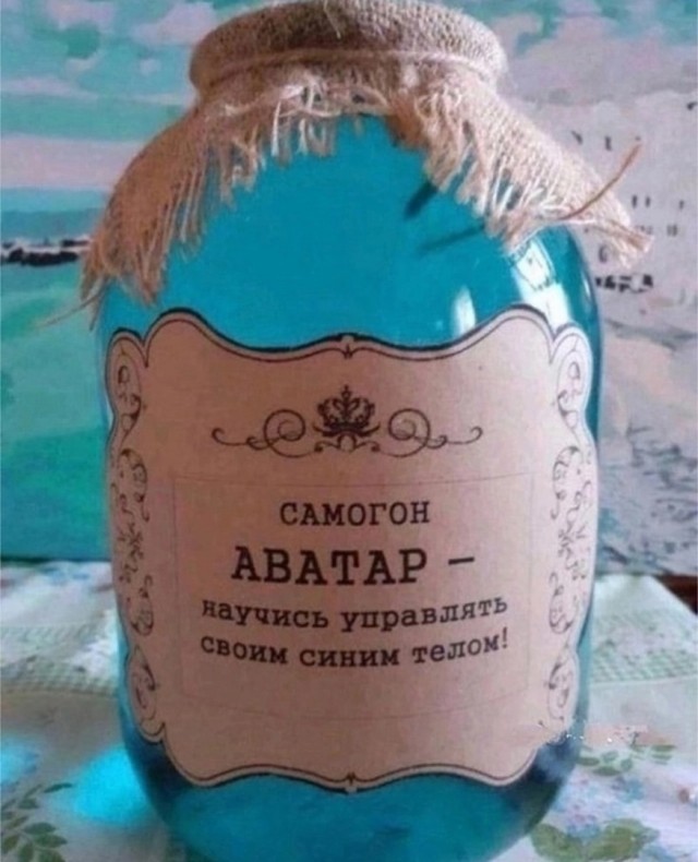 Так себе картинки 01.12.24