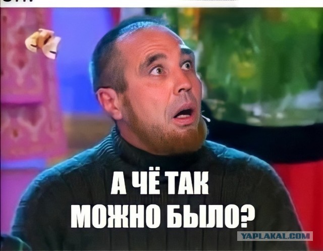 В Сальвадоре всё хорошо