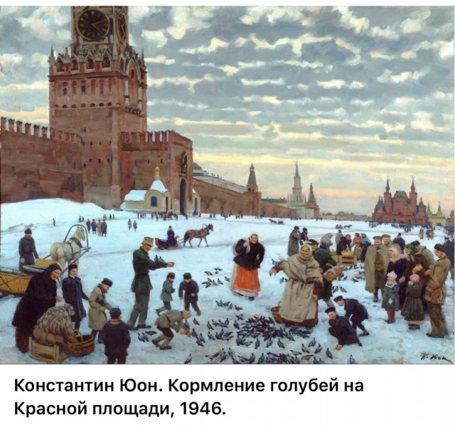 АРТ-Воскресенье