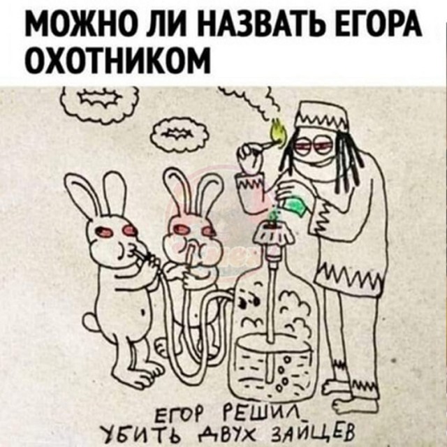 Картинки разные с надписями и без