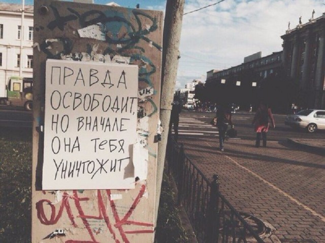 Так себе картинки 28.02.25