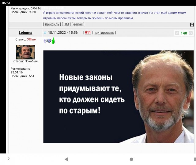 Одна картинка