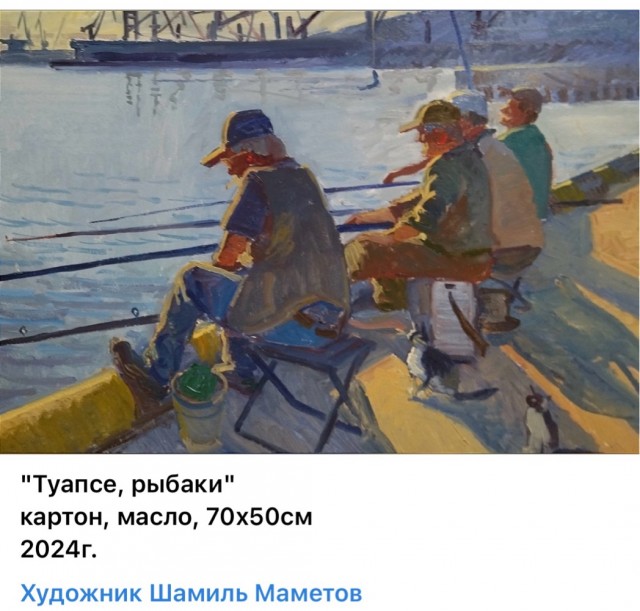 АРТ-Воскресенье