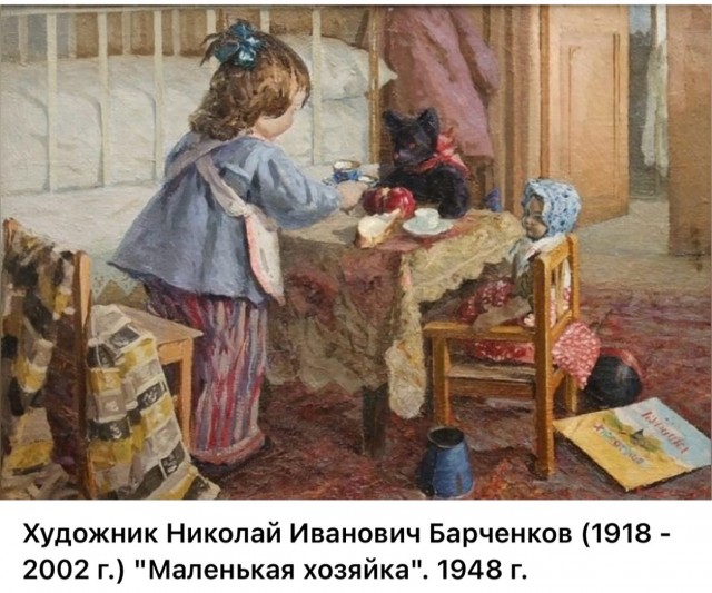 АРТ-Воскресенье