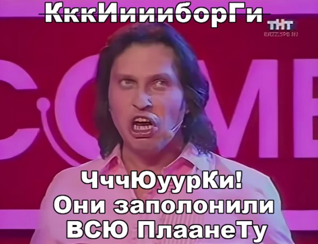 "Канада — это проект сторонников превосходства белой расы, колониальный проект, как и Израиль."