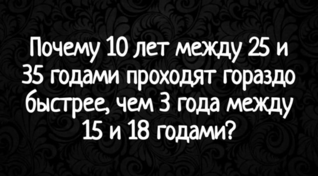 Так себе картинки 13.07.25