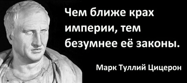 Россиян будут штрафовать за поиск в интернете экстремистских материалов