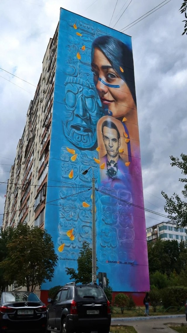 Муралы в Балашихе