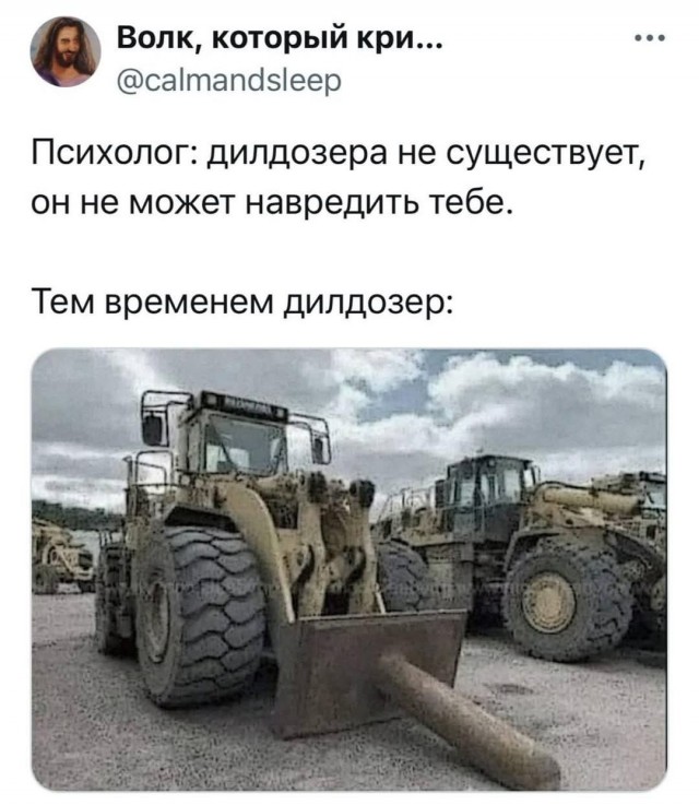 Картинки для деградации 61 (разной степени свежести)