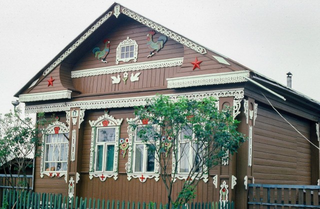 Фотографии из прошлого нашей страны – 120