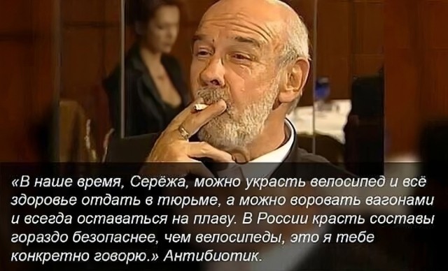Хитрожопую жительницу Зеленогорске оштрафовали за обман касс самообслуживания