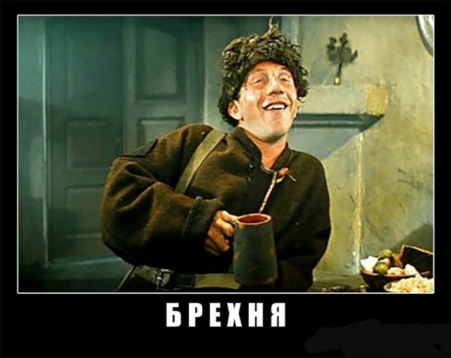 В России заговорили о «выжившем Пригожине»