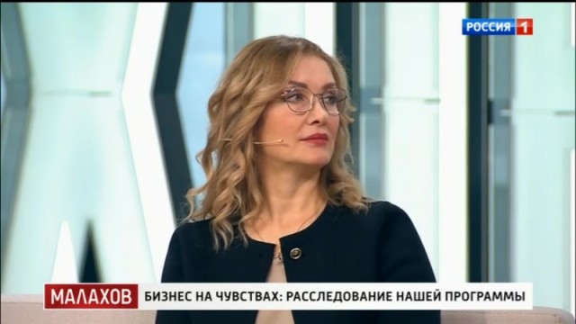 Мошенники разводят девок на секс?