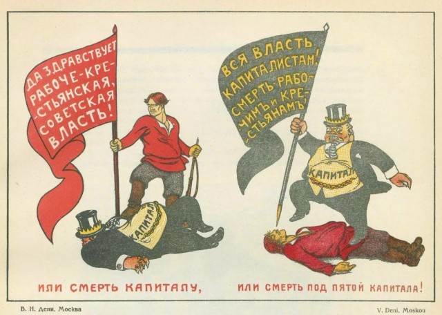 Как устроен пенсионный фонд РФ, и почему (скорее всего) вы ничего оттуда не получите