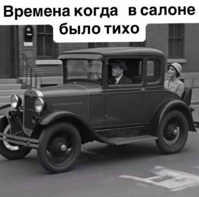 Картиночки, баянчики 08 января