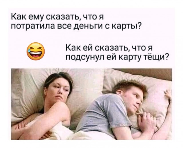 Пятничные картинки