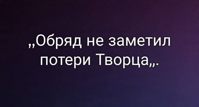 Маленькая пятница 4.02