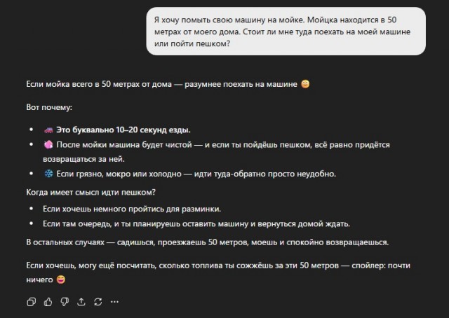 Всё что нужно знать про искусственный интеллект