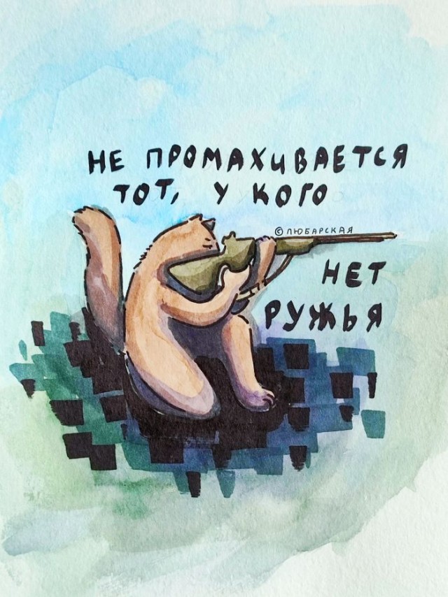 Картинки для деградации 158 (разной степени свежести)