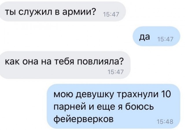 Если что-то может быть понято двояко — оно будет понято неправильно
